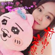 ヒメ日記 2026/01/10 20:29 投稿 上村(かみむら)あさみ 鶯谷デッドボール