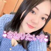 ヒメ日記 2026/01/13 17:09 投稿 上村(かみむら)あさみ 鶯谷デッドボール