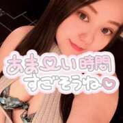 ヒメ日記 2026/01/15 17:19 投稿 上村(かみむら)あさみ 鶯谷デッドボール