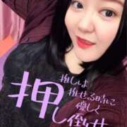 ヒメ日記 2026/01/25 12:39 投稿 上村(かみむら)あさみ 鶯谷デッドボール