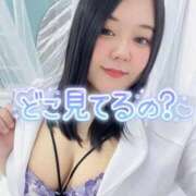 ヒメ日記 2026/02/04 18:29 投稿 上村(かみむら)あさみ 鶯谷デッドボール