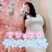 ヒメ日記 2026/03/02 21:19 投稿 上村(かみむら)あさみ 鶯谷デッドボール