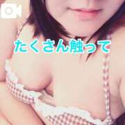 ヒメ日記 2026/04/01 21:21 投稿 上村(かみむら)あさみ 鶯谷デッドボール