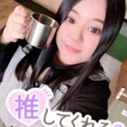 ヒメ日記 2026/04/08 14:19 投稿 上村(かみむら)あさみ 鶯谷デッドボール