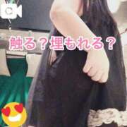 ヒメ日記 2026/05/13 12:29 投稿 上村(かみむら)あさみ 鶯谷デッドボール