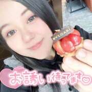 ヒメ日記 2026/05/14 17:59 投稿 上村(かみむら)あさみ 鶯谷デッドボール