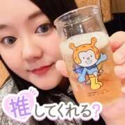 ヒメ日記 2026/05/17 20:59 投稿 上村(かみむら)あさみ 鶯谷デッドボール