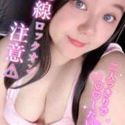 ヒメ日記 2026/07/03 14:20 投稿 上村(かみむら)あさみ 鶯谷デッドボール