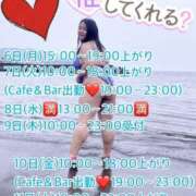 ヒメ日記 2026/07/06 15:22 投稿 上村(かみむら)あさみ 鶯谷デッドボール
