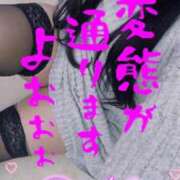 ヒメ日記 2026/09/04 15:12 投稿 上村(かみむら)あさみ 鶯谷デッドボール