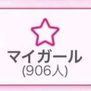 ヒメ日記 2025/09/28 12:47 投稿 みなと One More 奥様　錦糸町店