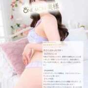 ヒメ日記 2025/10/21 18:49 投稿 みなと One More 奥様　錦糸町店