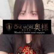 ヒメ日記 2025/10/31 23:00 投稿 みなと One More 奥様　錦糸町店