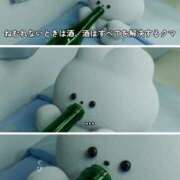 ヒメ日記 2025/11/18 17:23 投稿 みなと One More 奥様　錦糸町店