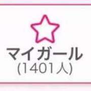 ヒメ日記 2026/01/13 10:03 投稿 みなと One More 奥様　錦糸町店