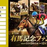 木場 こんにちは😊 人妻風俗チャンネル