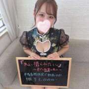 ヒメ日記 2025/10/04 18:19 投稿 成宮みみ デリス新宿