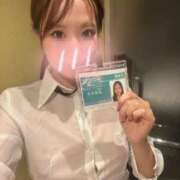 ヒメ日記 2025/10/27 17:15 投稿 成宮みみ デリス新宿