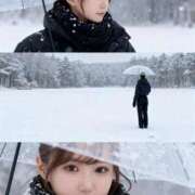 ヒメ日記 2025/11/08 13:04 投稿 成宮みみ デリス新宿