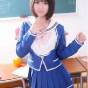 ヒメ日記 2025/11/02 21:59 投稿 ふぁみ ていくぷらいど.学園