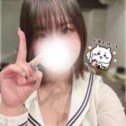 ヒメ日記 2026/01/30 16:21 投稿 ふぁみ ていくぷらいど.学園