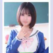 ヒメ日記 2026/02/03 13:21 投稿 ふぁみ ていくぷらいど.学園