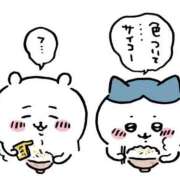 ヒメ日記 2025/12/29 09:32 投稿 久慈りせ 全裸美女からのカゲキな誘惑