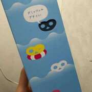 久慈りせ お礼💌 全裸美女からのカゲキな誘惑
