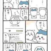 ヒメ日記 2026/09/25 17:38 投稿 久慈りせ 全裸美女からのカゲキな誘惑