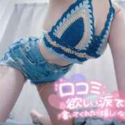 ヒメ日記 2025/07/15 07:15 投稿 エレナ【レギュラー】 大人のゴシャール