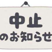 ヒメ日記 2025/09/08 20:32 投稿 エレナ【レギュラー】 大人のゴシャール