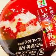ヒメ日記 2025/08/16 11:35 投稿 愛田いずみ 恋する奥さん 西中島店