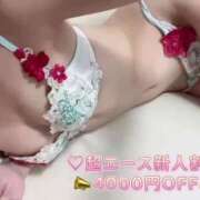 ヒメ日記 2025/06/12 20:10 投稿 月（るな）ベーシック新人 aroma ace.
