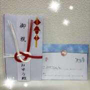 ヒメ日記 2025/07/05 21:58 投稿 みゆう VIVIDCREW十三店