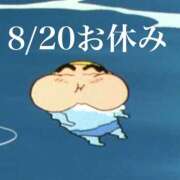 ヒメ日記 2025/08/16 23:37 投稿 みゆう VIVIDCREW十三店