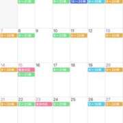 ヒメ日記 2025/08/27 16:35 投稿 みゆう VIVIDCREW十三店