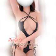 ヒメ日記 2025/09/05 09:15 投稿 みゆう VIVIDCREW十三店