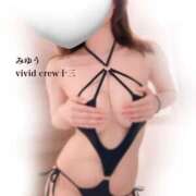 ヒメ日記 2025/09/08 08:55 投稿 みゆう VIVIDCREW十三店