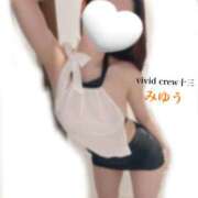 ヒメ日記 2025/09/16 02:31 投稿 みゆう VIVIDCREW十三店