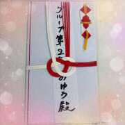 ヒメ日記 2025/09/17 22:23 投稿 みゆう VIVIDCREW十三店