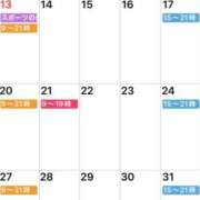 ヒメ日記 2025/10/10 21:49 投稿 みゆう VIVIDCREW十三店