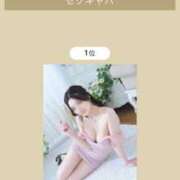 ヒメ日記 2025/11/01 01:15 投稿 みゆう VIVIDCREW十三店