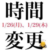 ヒメ日記 2026/01/22 21:34 投稿 みゆう VIVIDCREW十三店