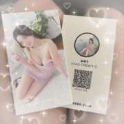 ヒメ日記 2026/01/26 14:32 投稿 みゆう VIVIDCREW十三店