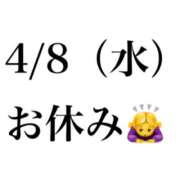 ヒメ日記 2026/04/05 21:22 投稿 みゆう VIVIDCREW十三店