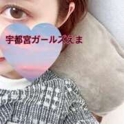 ヒメ日記 2025/07/14 10:54 投稿 えま 地元女子が勢揃い 宇都宮ガールズ