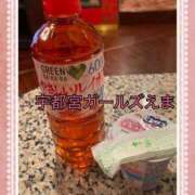 ヒメ日記 2025/07/23 01:14 投稿 えま 地元女子が勢揃い 宇都宮ガールズ