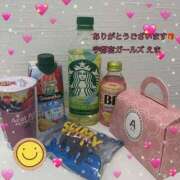 ヒメ日記 2025/08/05 01:14 投稿 えま 地元女子が勢揃い 宇都宮ガールズ