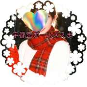 ヒメ日記 2025/12/24 15:24 投稿 えま 地元女子が勢揃い 宇都宮ガールズ