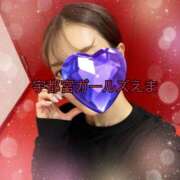 ヒメ日記 2026/02/07 00:14 投稿 えま 地元女子が勢揃い 宇都宮ガールズ